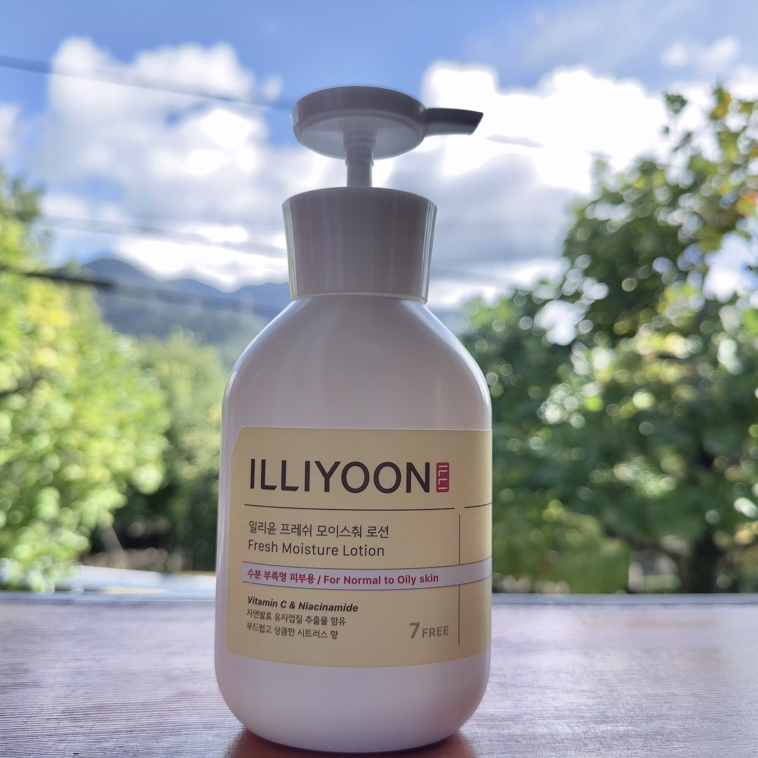 ILLIYOON フレッシュモイスチャーボディーローションのクチコミ「ILLIYOON
⧉ フレッシュモイスチャーローション ⧉
ベタつかず、さっぱり潤う
ピュアビ.....」（1枚目）