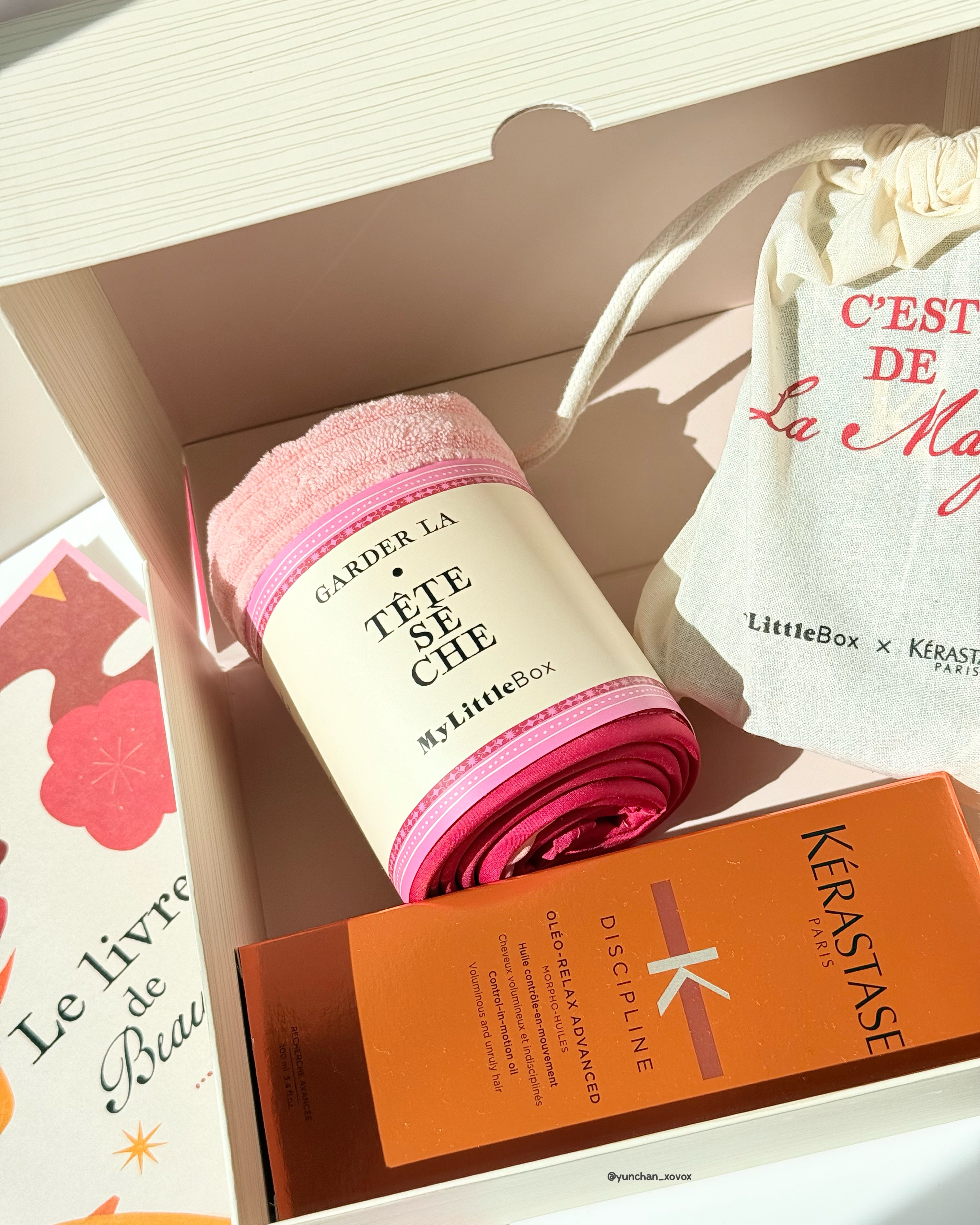 My Little Box/My Little Box/その他キットセットを使ったクチコミ（3枚目）