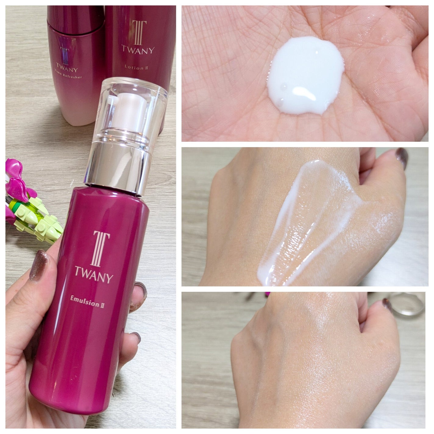 トワニー タイムリフレッシャー/TWANY/美容液を使ったクチコミ(4枚目)