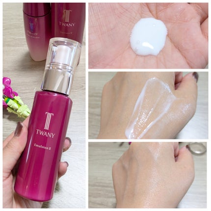 トワニー タイムリフレッシャー/TWANY/美容液を使ったクチコミ(4枚目)