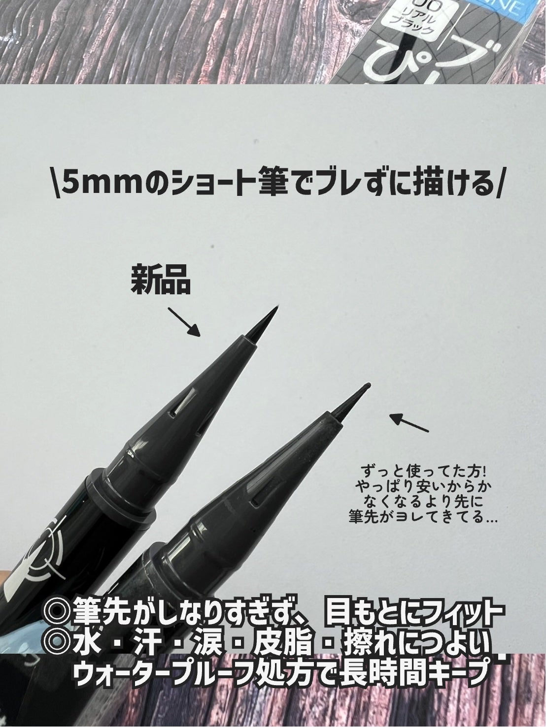 ãã¬ãŽãã©ã€ããŒ/CEZANNE/ã¢ã€ã©ã€ããŒã䜿ã£ãã¯ãã³ãïŒ3æç®ïŒ