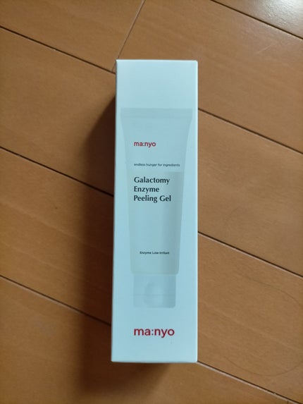 ガラクトミーピーリングジェル/manyo/ピーリングを使ったクチコミ(1枚目)