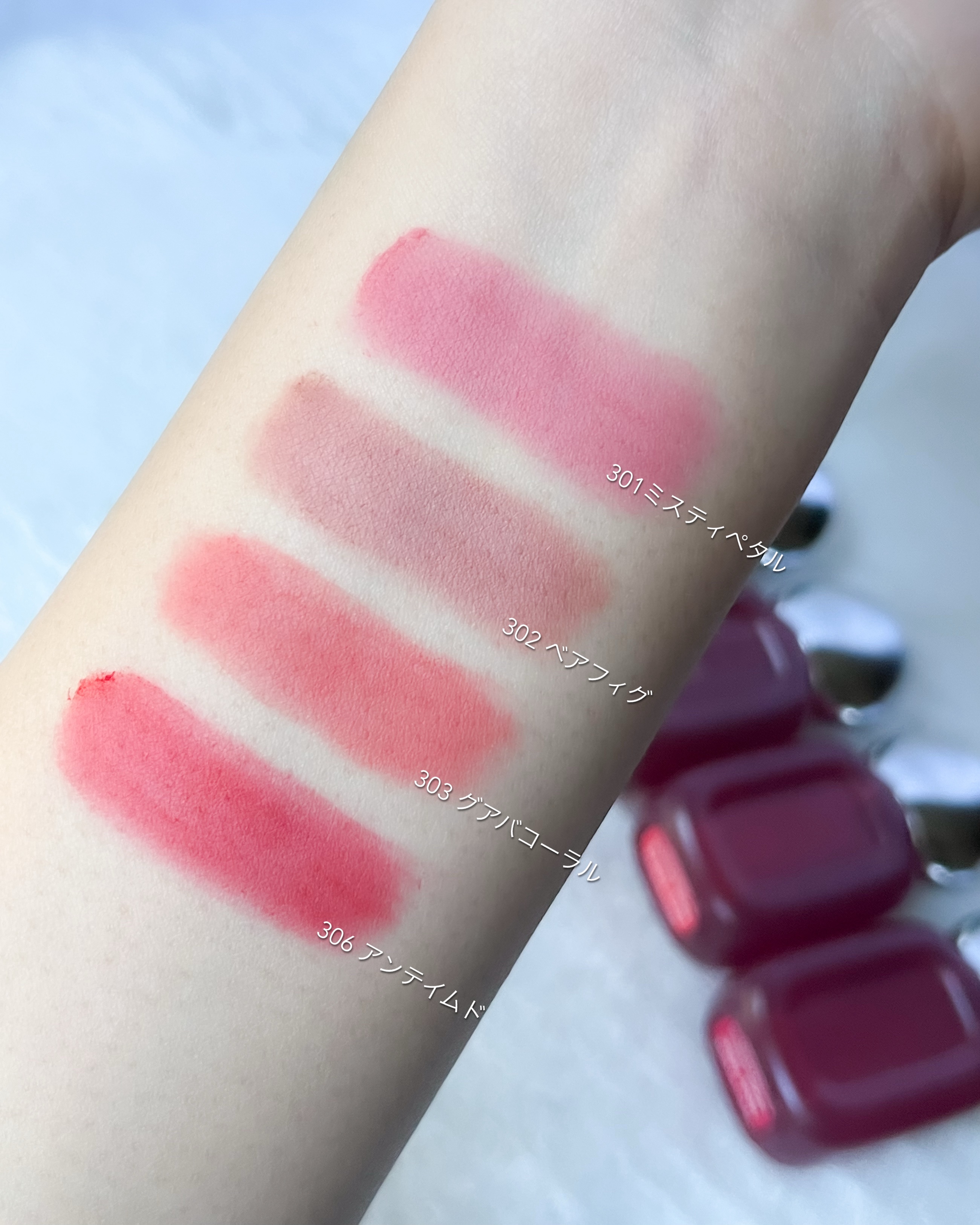 ベア ベルベット ティント/Coralhaze/リップティントを使ったクチコミ（3枚目）