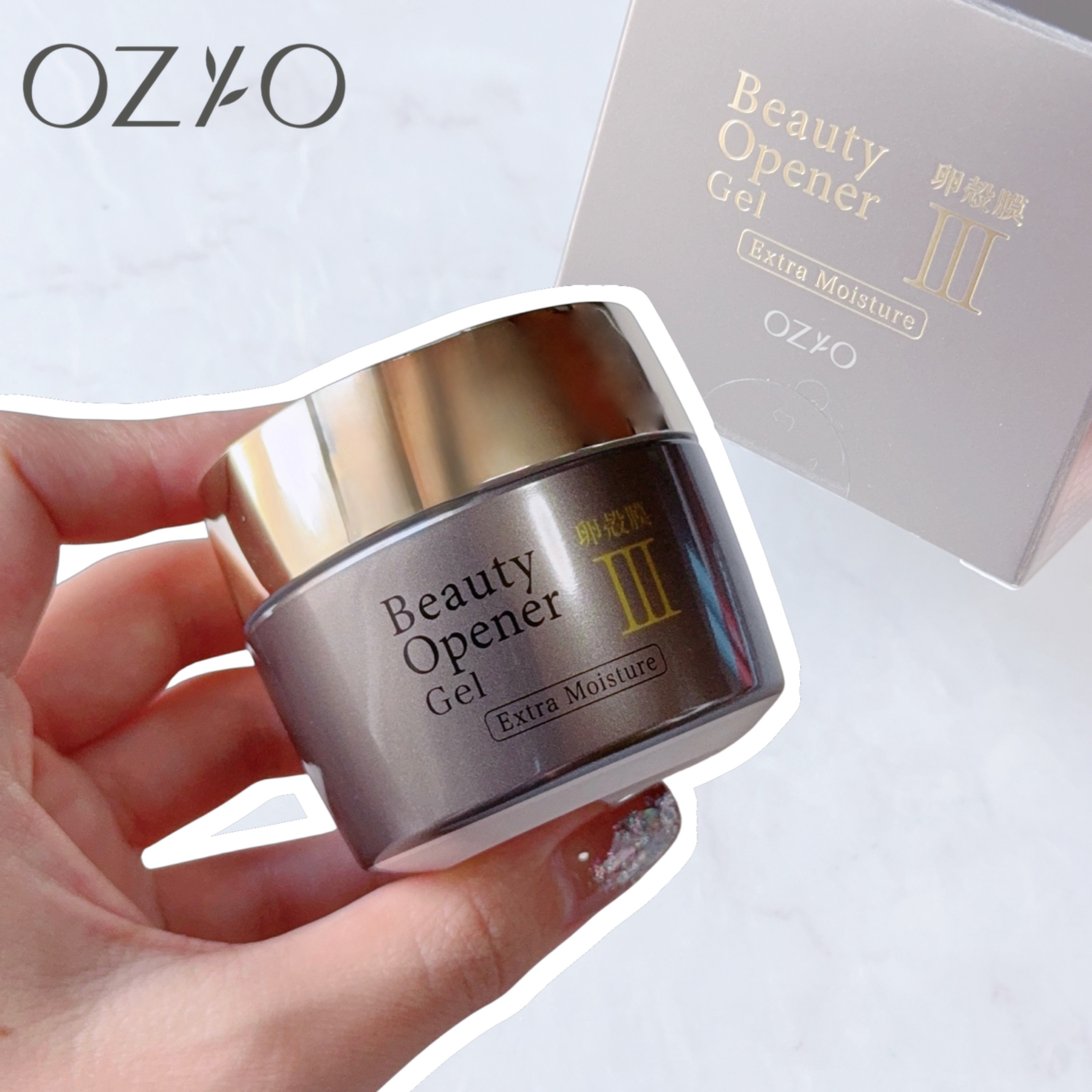 ビューティーオープナージェル　エクストラモイスチャー〈医薬部外品〉/オージオ/オールインワン化粧品を使ったクチコミ（1枚目）