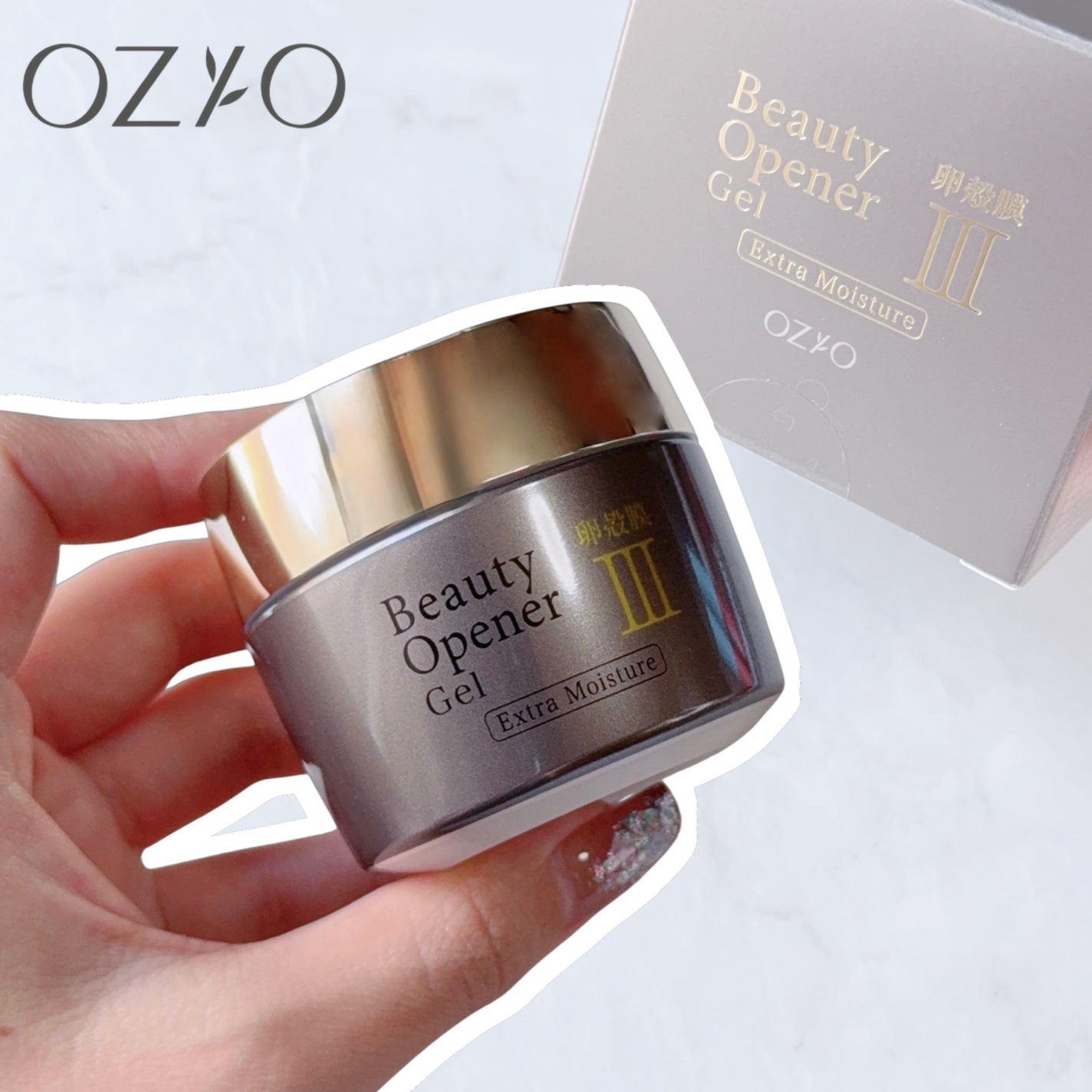 ビューティーオープナージェル エクストラモイスチャー〈医薬部外品〉/オージオ/オールインワン化粧品を使ったクチコミ(1枚目)