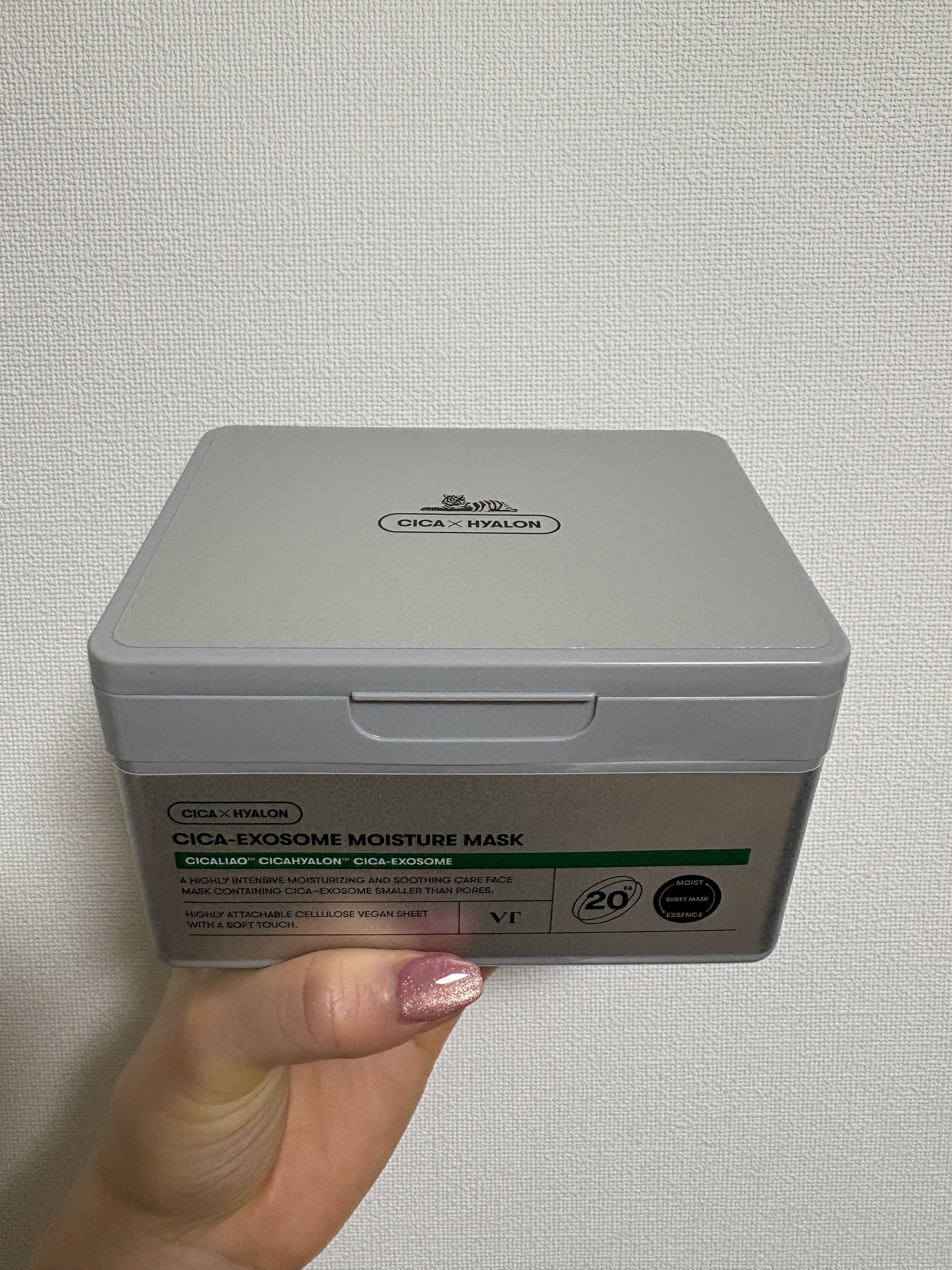 CICA エクソソーム モイスチャー マスク/VT/シートマスク・パックを使ったクチコミ（2枚目）