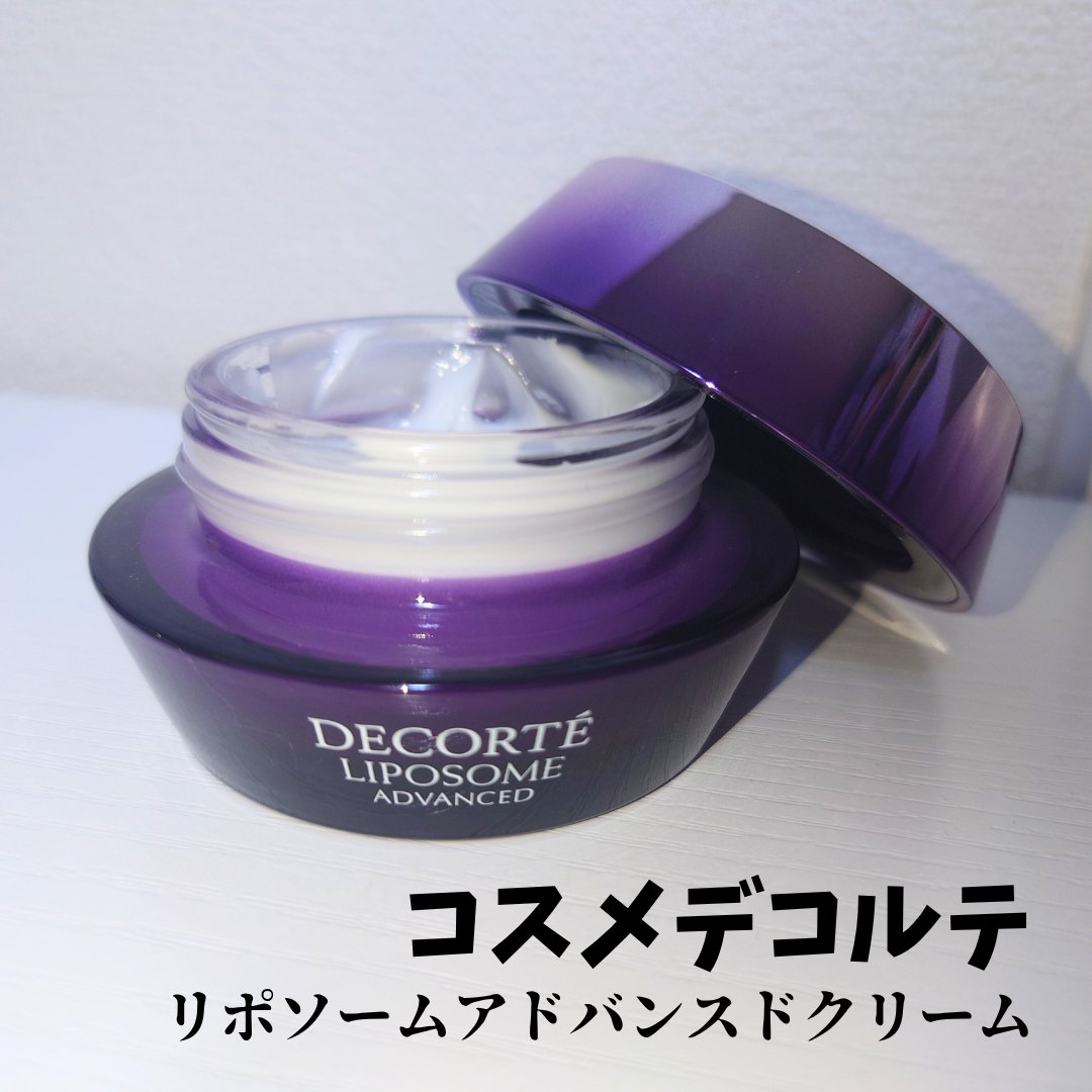 リポソーム アドバンスト　リペアクリーム/DECORTÉ/フェイスクリームを使ったクチコミ（1枚目）