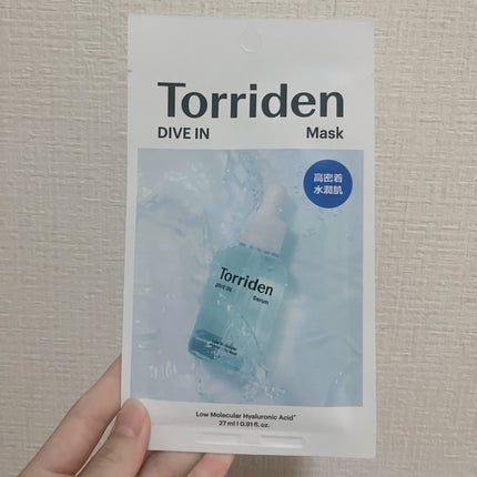 トリデン ダイブインマスクパック/Torriden/シートマスク・パックを使ったクチコミ(1枚目)