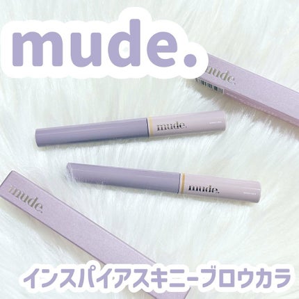 インスパイアスキニーブロウカラ B02|ミュートナッツ/mude/眉マスカラを使ったクチコミ(1枚目)