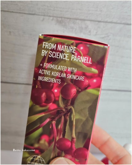 AHA 9.12 オミジャ 陶器肌 ウォッシュオフ セラム/parnell/美容液を使ったクチコミ(5枚目)