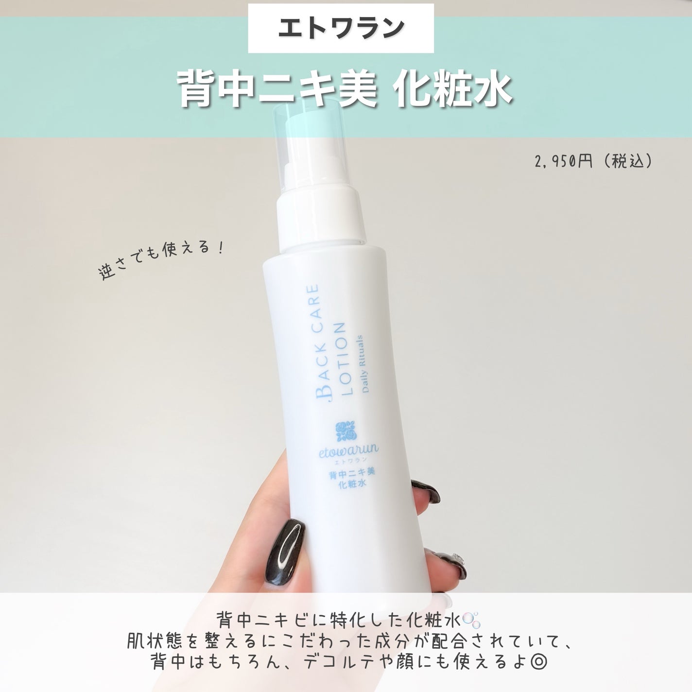 ãçœæ¹¯ð«ãã©ãã100 on LIPS ããã£ãšæ©ãã§ãèäžãããâŠãã¡ãã·ã§ã³ã楜ãããªãããèªåã«èª..ãïŒ2æç®ïŒ