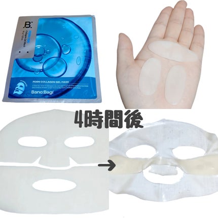 PDRNコラーゲンゲルマスク/BANOBAGI/シートマスク・パックを使ったクチコミ(4枚目)