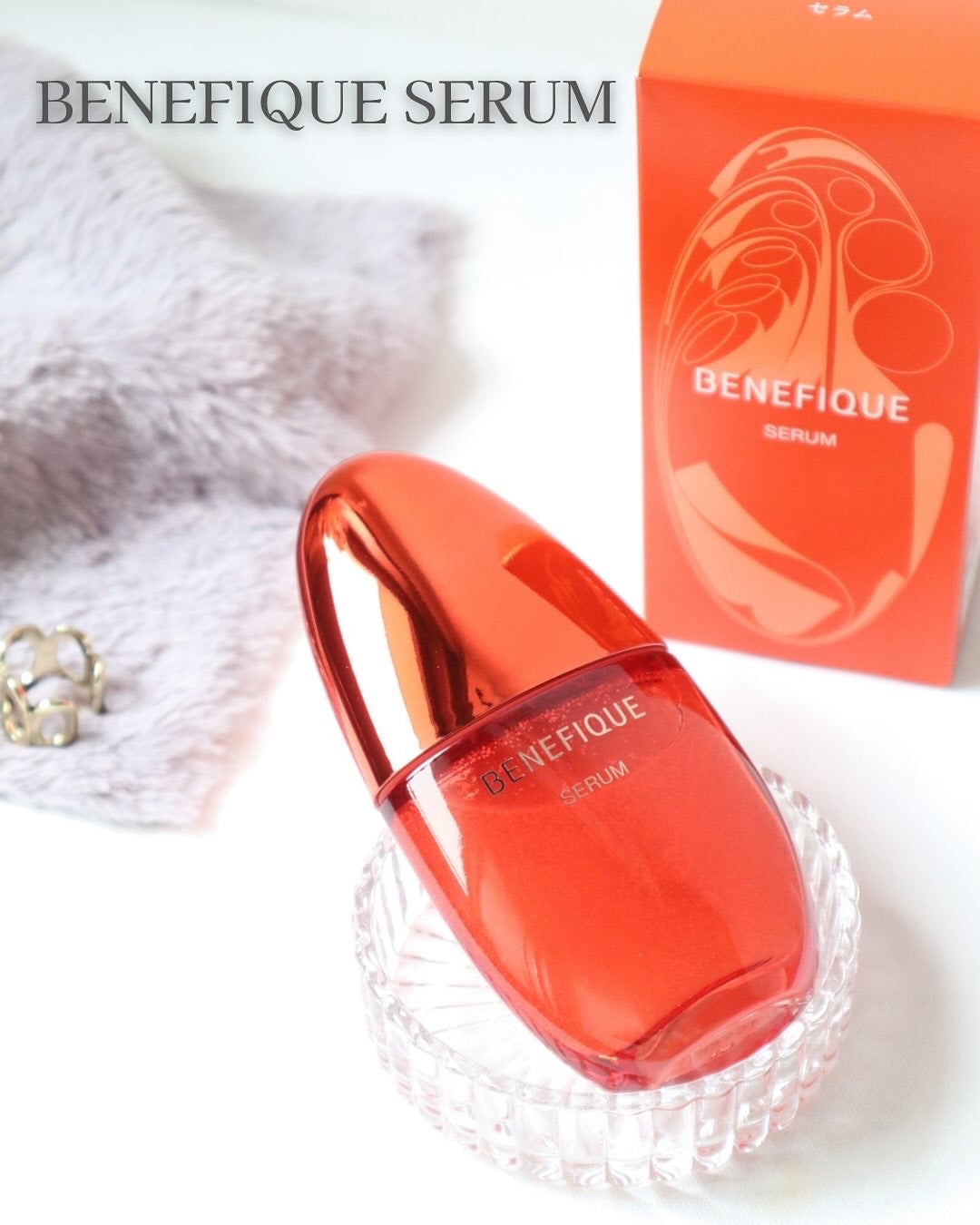 ベネフィーク セラム/BENEFIQUE/美容液を使ったクチコミ(1枚目)