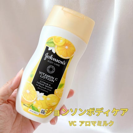 MOTON トリートメントミストセラム フラワーガーデン/MOTON/ヘアミストを使ったクチコミ(2枚目)