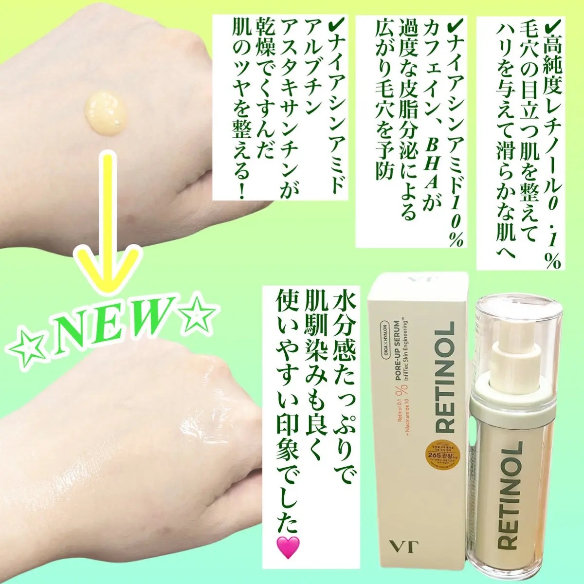 CICA デイリースージングマスク2X/VT/シートマスク・パックを使ったクチコミ（2枚目）