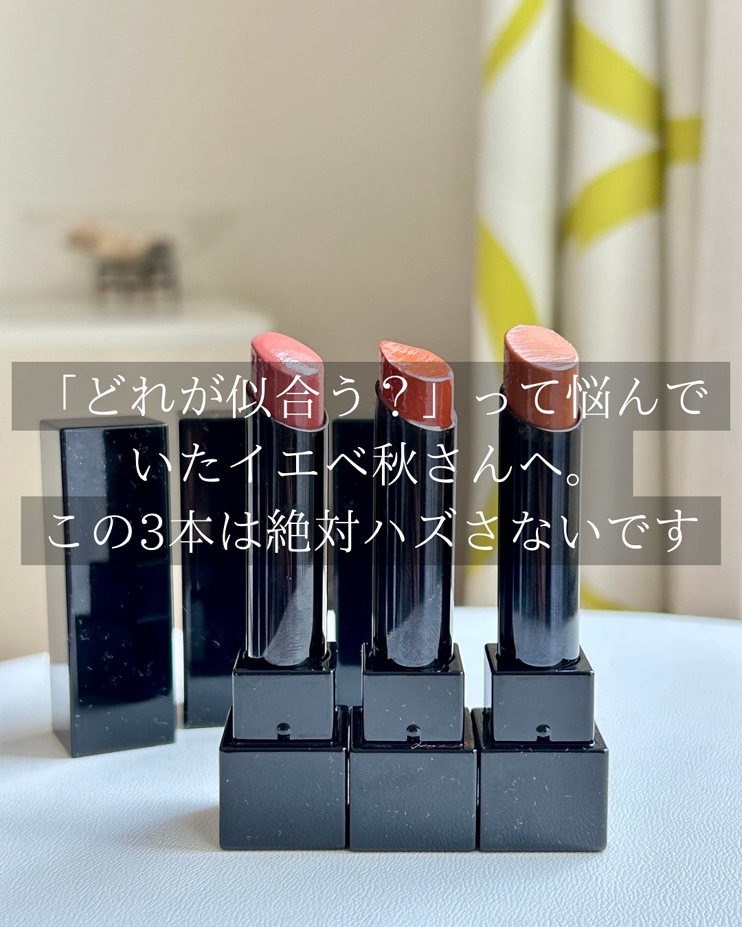 ケイト リップモンスター/KATE/口紅を使ったクチコミ（2枚目）