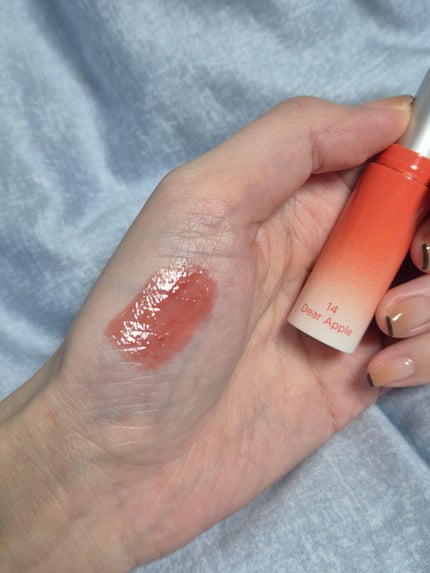 グラスティングメルティングバーム/rom&nd/リップバームを使ったクチコミ(2枚目)