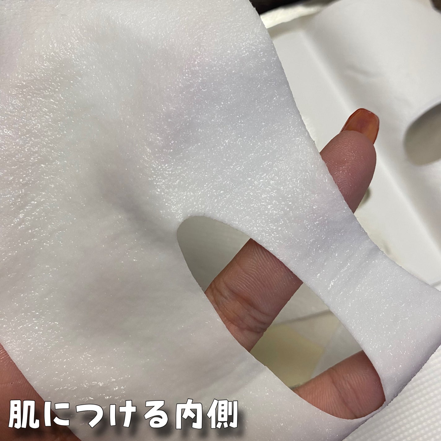 ポアブライトニングシミケアクリームラッピングパック/celimax/シートマスク・パックを使ったクチコミ(4枚目)