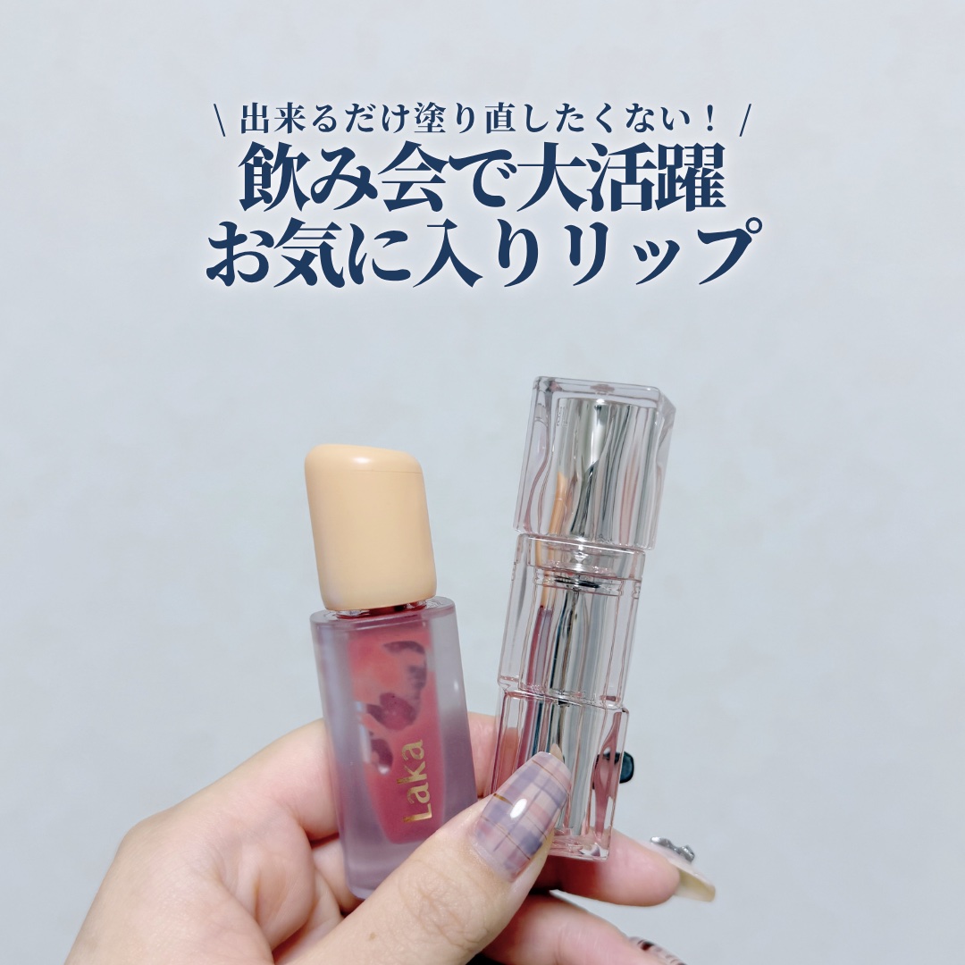 ル ルージュ デュオ ウルトラ トゥニュ/CHANEL/口紅を使ったクチコミ（1枚目）