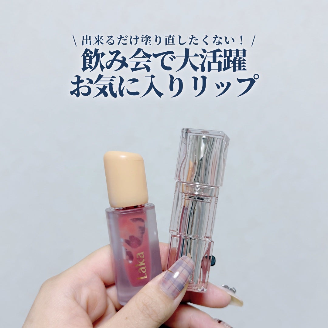 ル ルージュ デュオ ウルトラ トゥニュ/CHANEL/口紅を使ったクチコミ(1枚目)