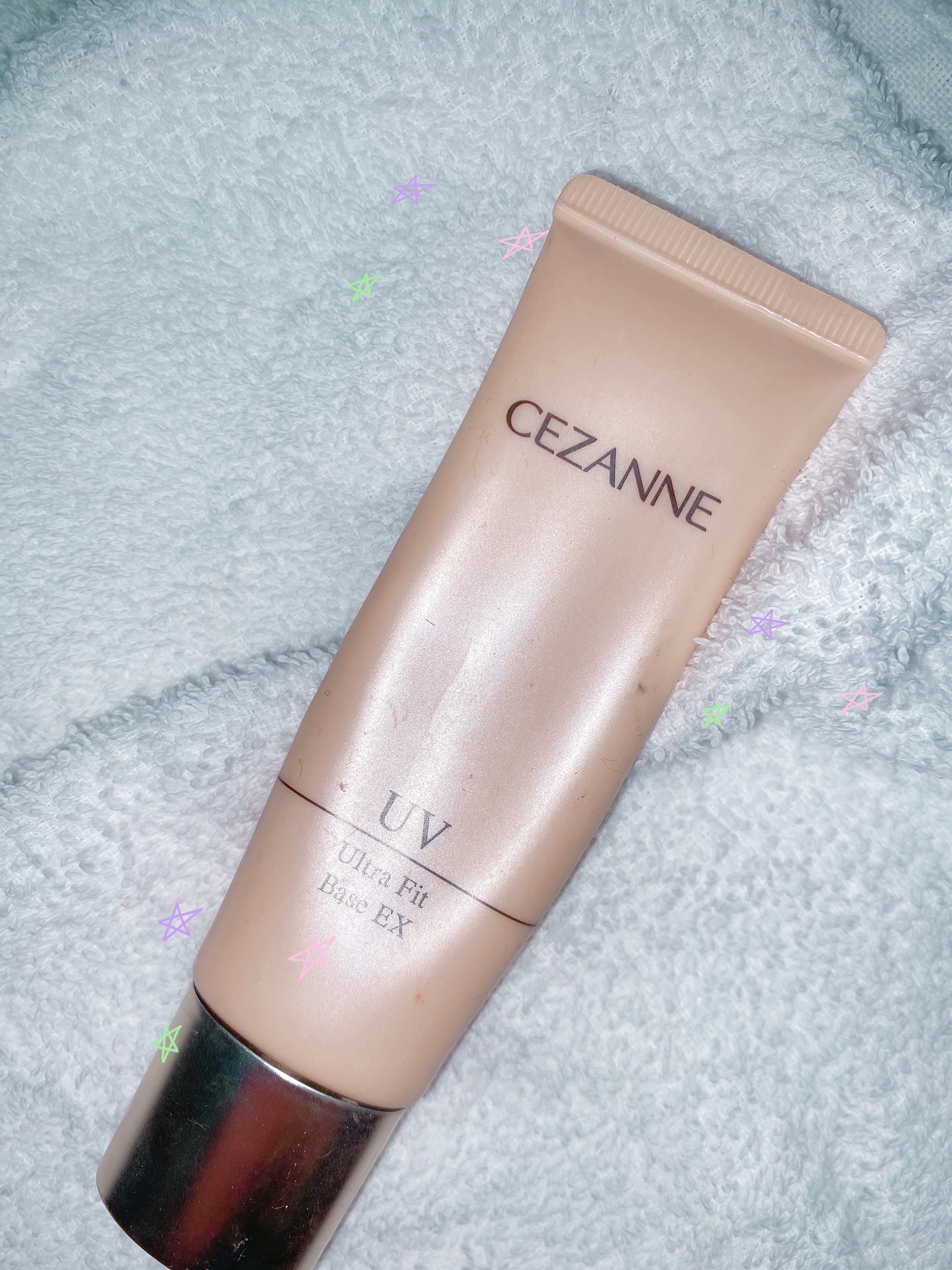 UVウルトラフィットベースEX/CEZANNE/化粧下地を使ったクチコミ（1枚目）