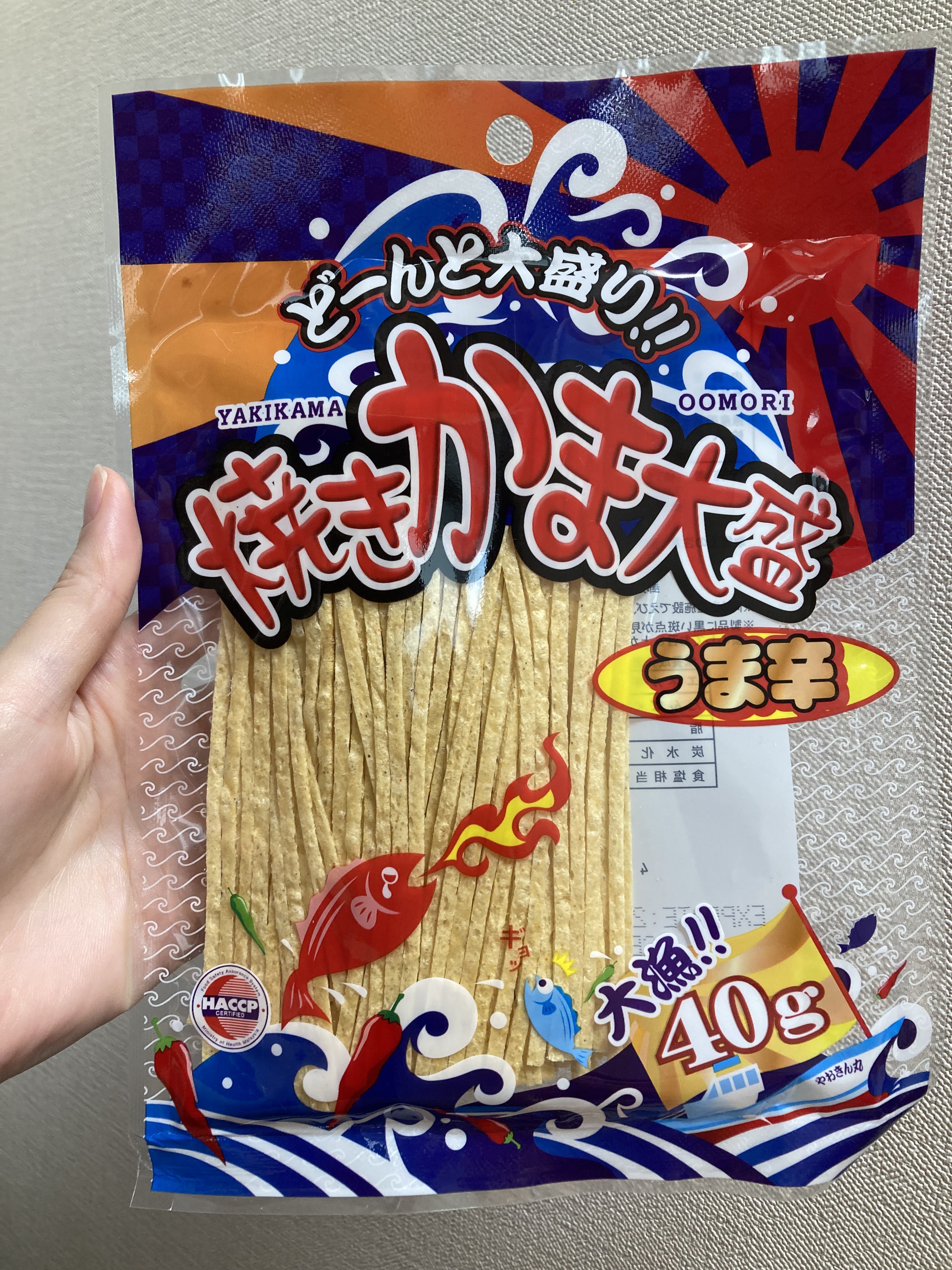 ヘルシーでおいしいおやつ！


辛いの苦手な自分には辛めですが、

美味しいです！


キャンドゥで買いました👍


