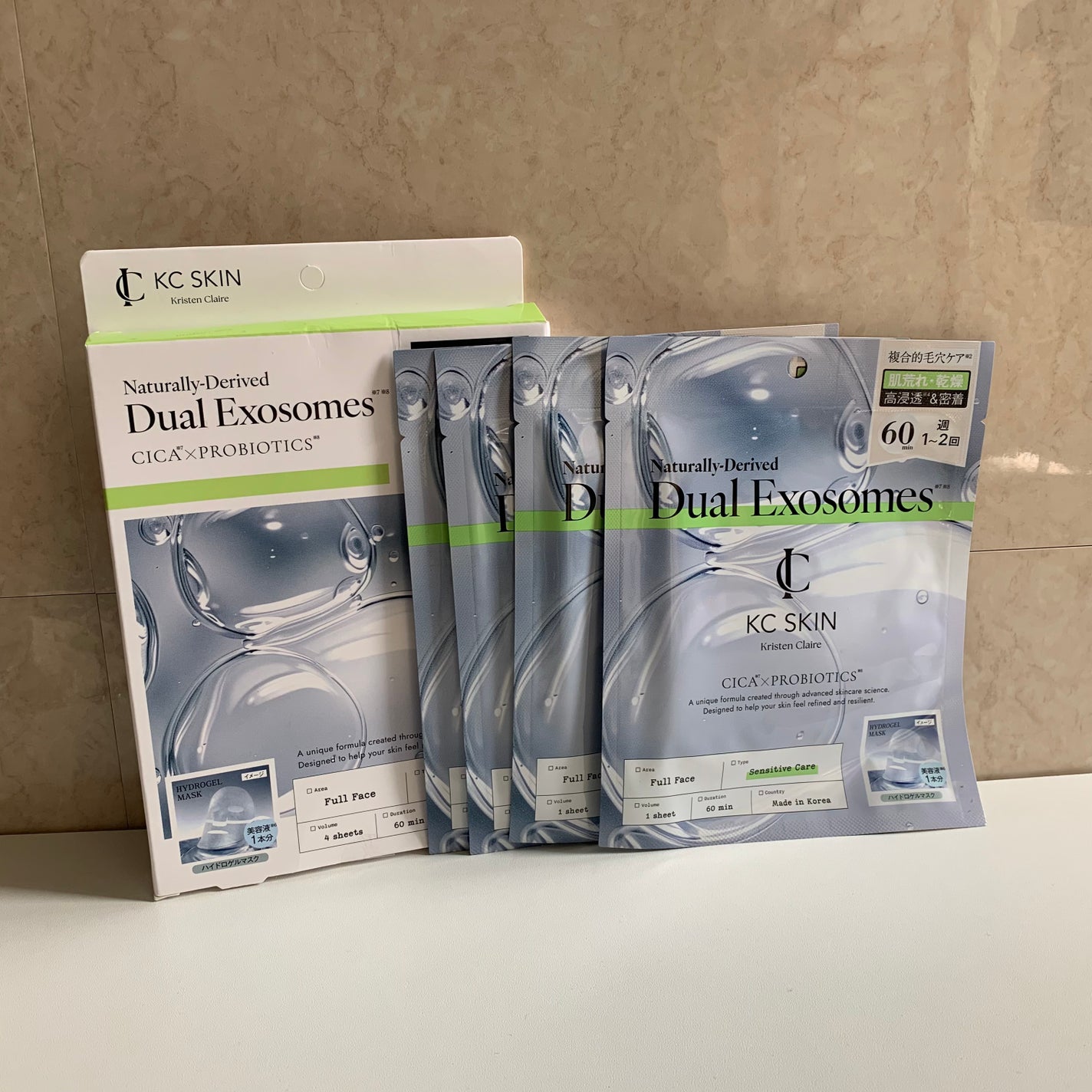 KC SKIN モイストリペアセラムマスク/KC SKIN – Kristen Claire/シートマスク・パックを使ったクチコミ(1枚目)