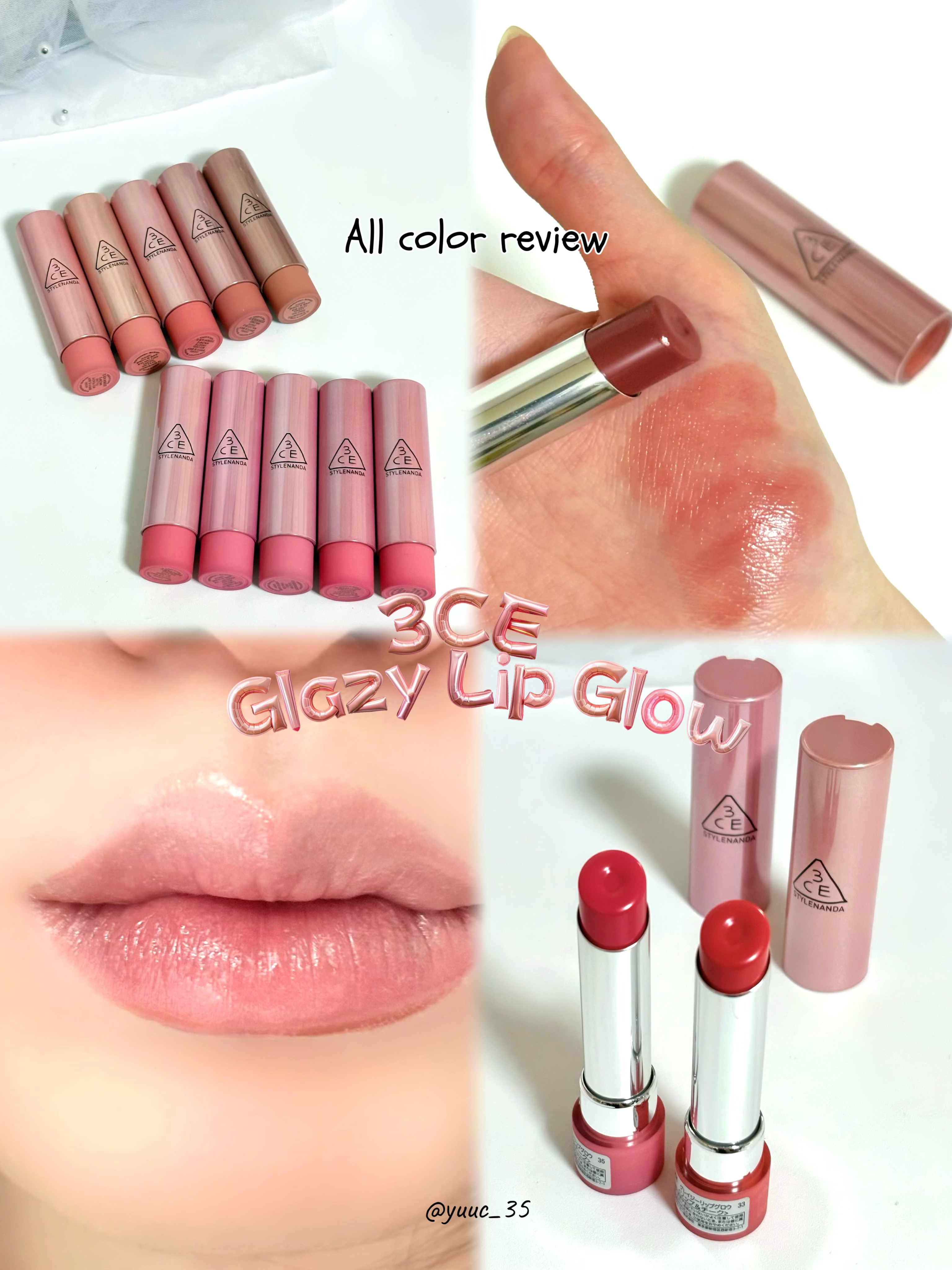 3CE グレイジーリップグロウ/3CE/リップグロスを使ったクチコミ（1枚目）