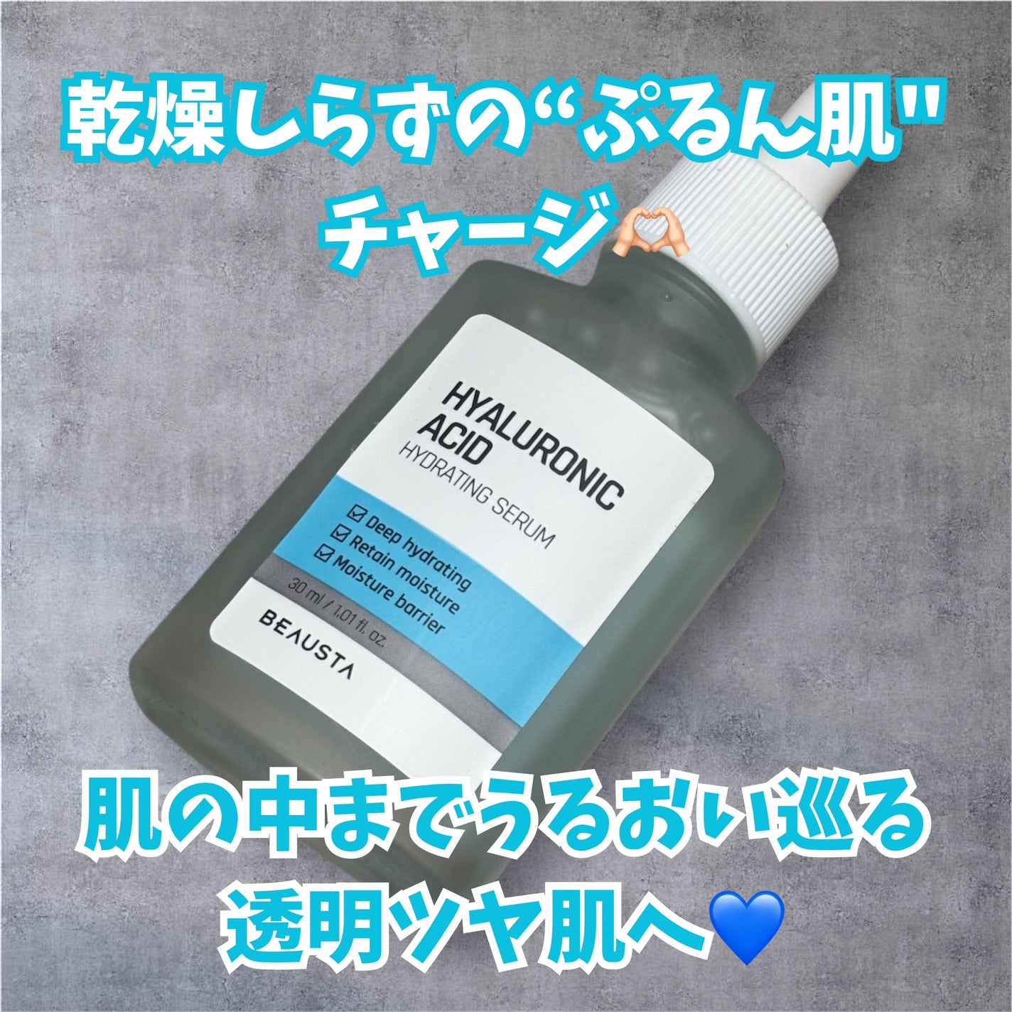 ËËË ðºð¶ð¶ ËËË on LIPS ãðBEAUSTAïŒãã¥ãŒã¹ã¿ïŒãã¢ã«ãã³é
žã¢ã³ãã«ä¹Ÿç¥ãæ°ã«ãª..ãïŒ1æç®ïŒ