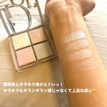 nayu nayu on LIPS 「#冬本番に向けた肌仕込み#ブルベ夏#コスメレビュー#透明感#D..」(5枚目)