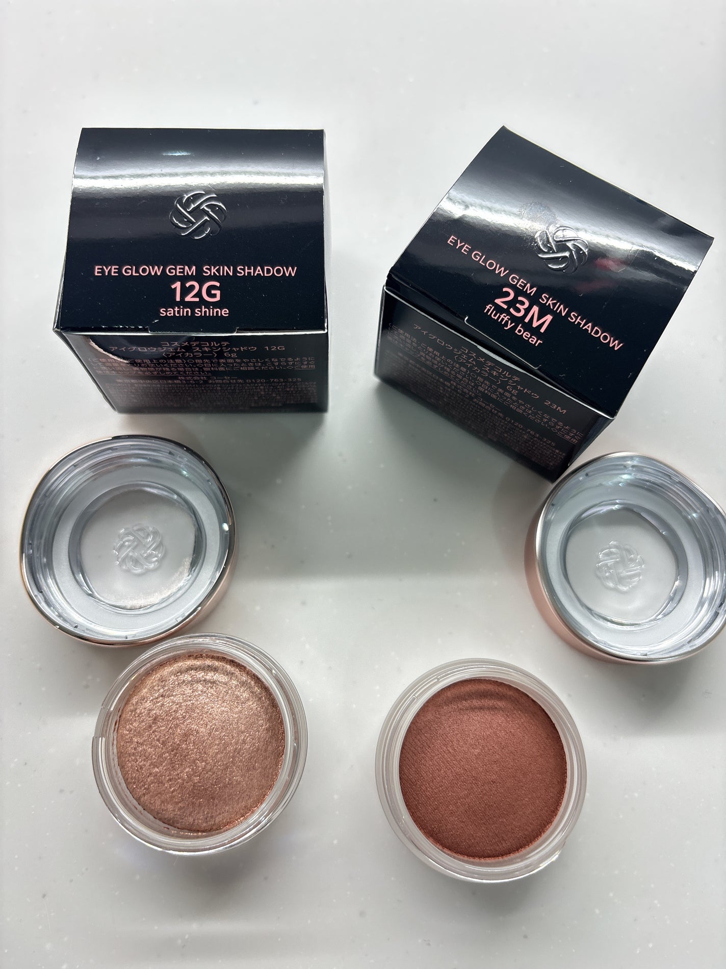 アイグロウジェム スキンシャドウ/DECORTÉ/ジェル・クリームアイシャドウを使ったクチコミ(3枚目)