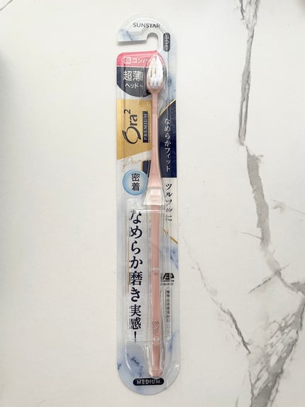 オーラツープレミアムハブラシ なめらかフィット/オーラツー/歯ブラシを使ったクチコミ(1枚目)