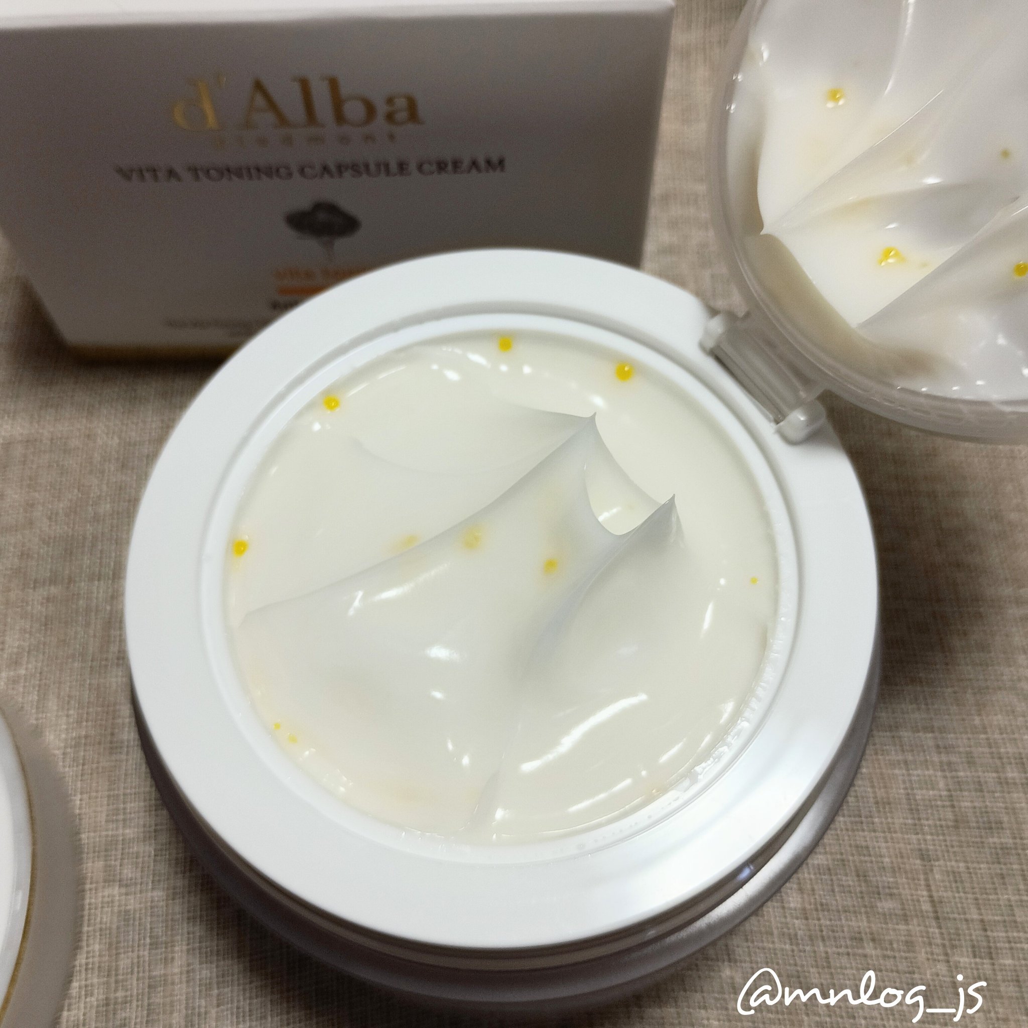 ビタトーニングカプセルクリーム/ダルバ/フェイスクリームを使ったクチコミ（2枚目）