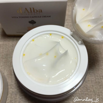 ビタトーニングカプセルクリーム/ダルバ/フェイスクリームを使ったクチコミ(2枚目)