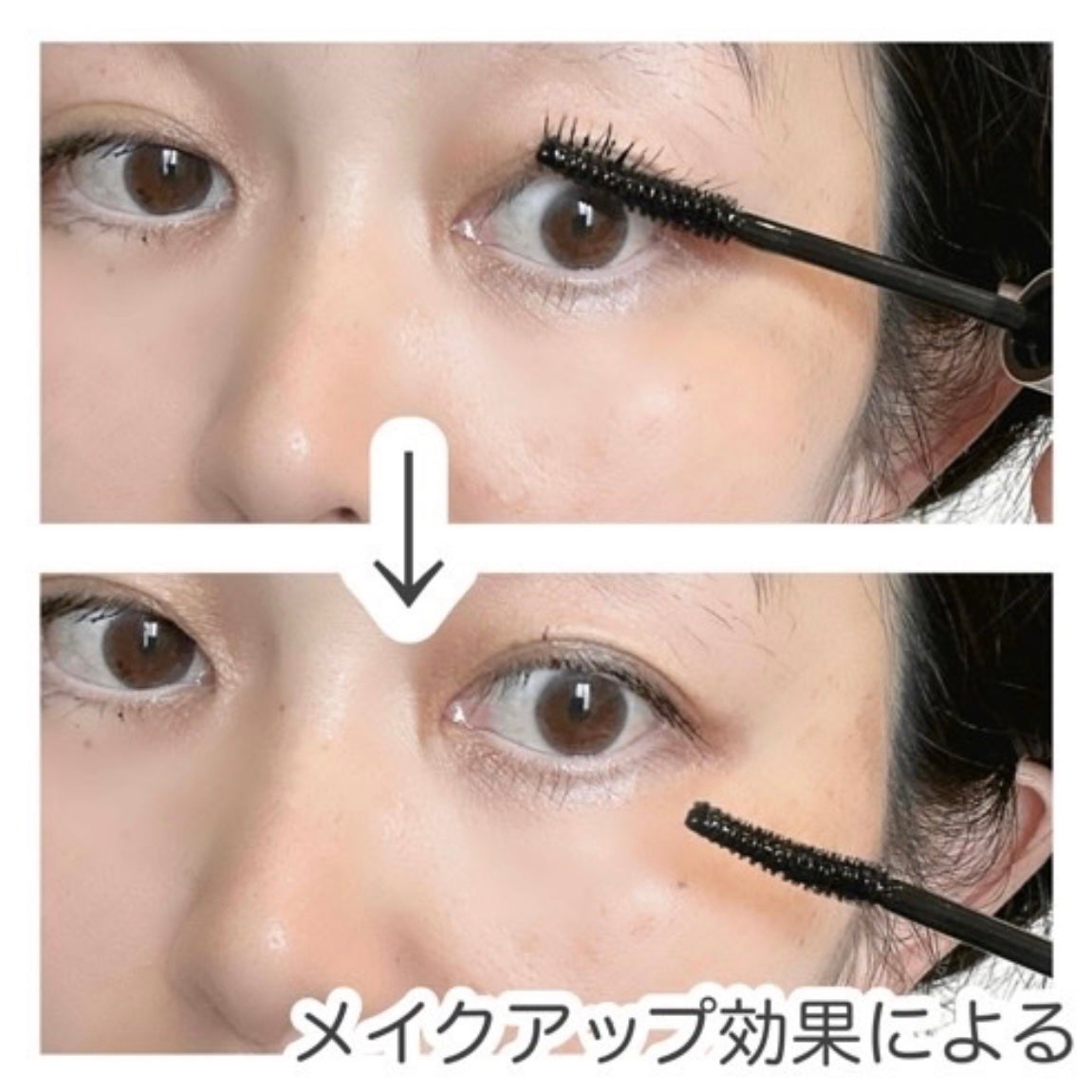 アイラッシュエッセンシャルセラム/epais/まつげ美容液を使ったクチコミ(3枚目)