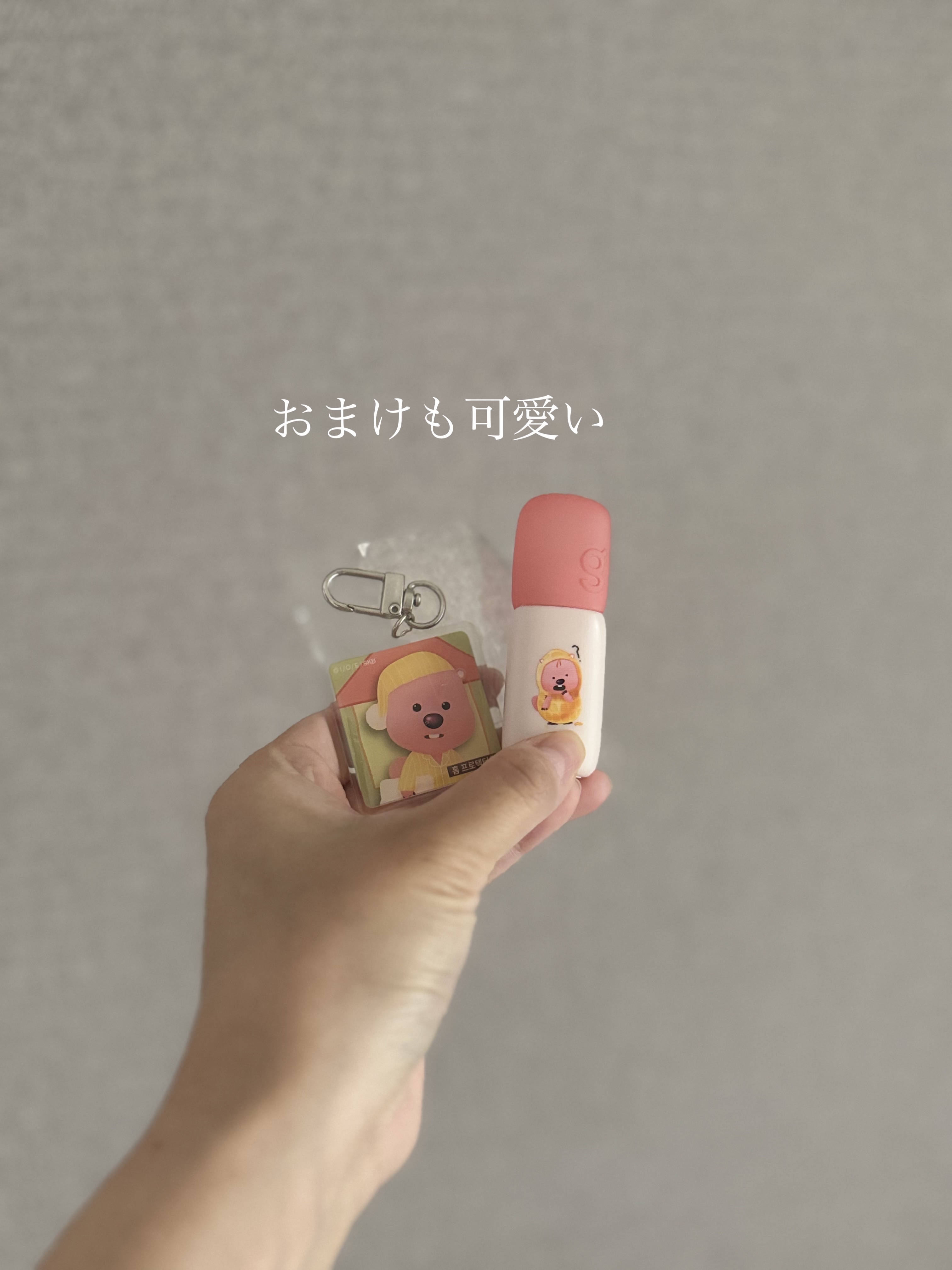 カラーグラム ヌーディーブラーティント/Colorgram/リップティントを使ったクチコミ（2枚目）