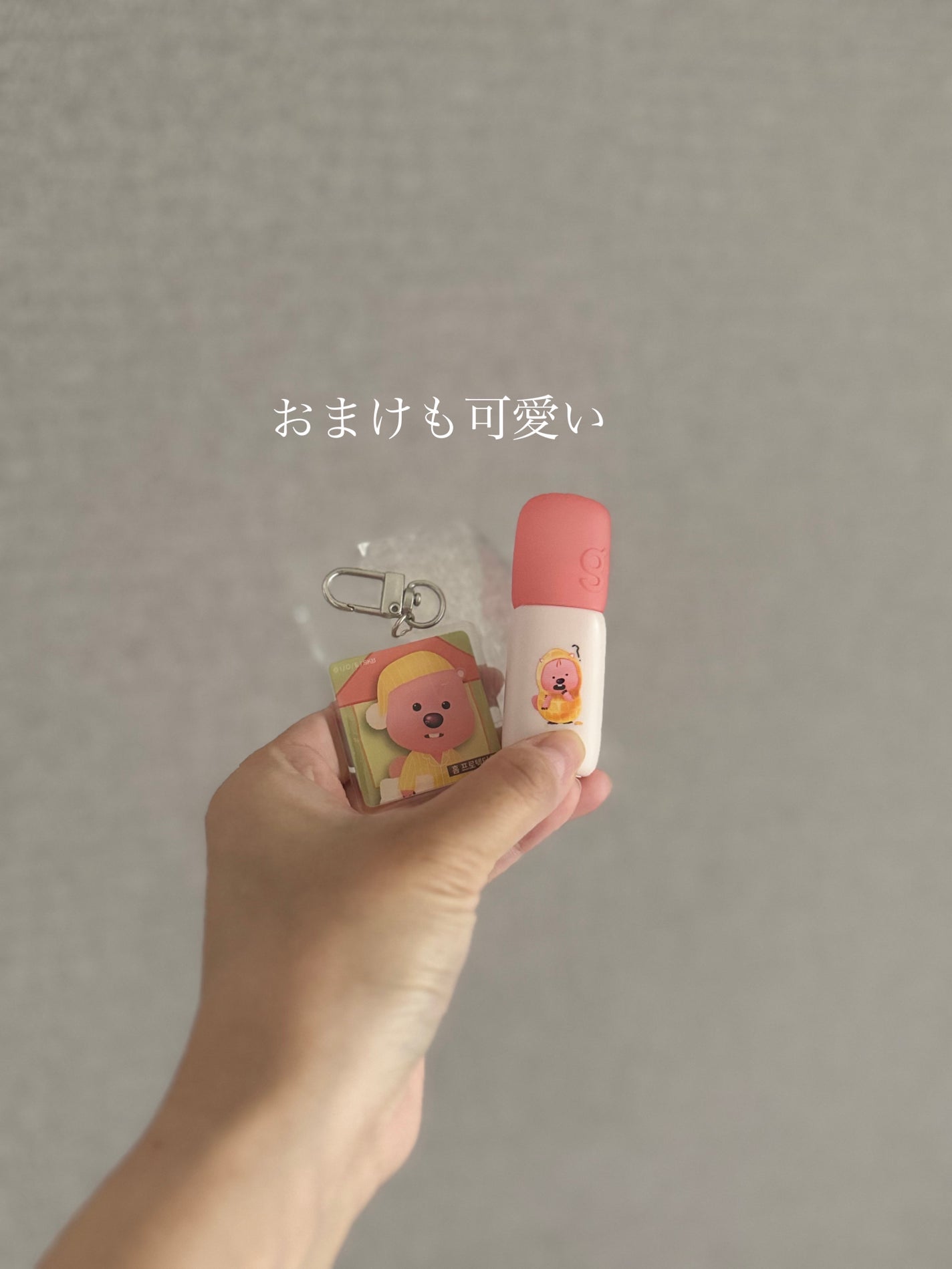 ヌーディーブラーティント/Colorgram/リップティントを使ったクチコミ(2枚目)