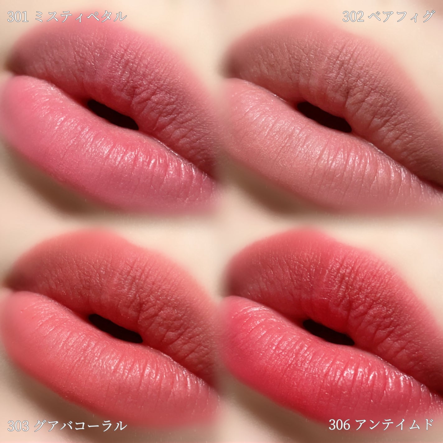 ベア ベルベット ティント/Coralhaze/リップティントを使ったクチコミ(5枚目)