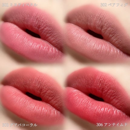 ベア ベルベット ティント/Coralhaze/リップティントを使ったクチコミ(5枚目)