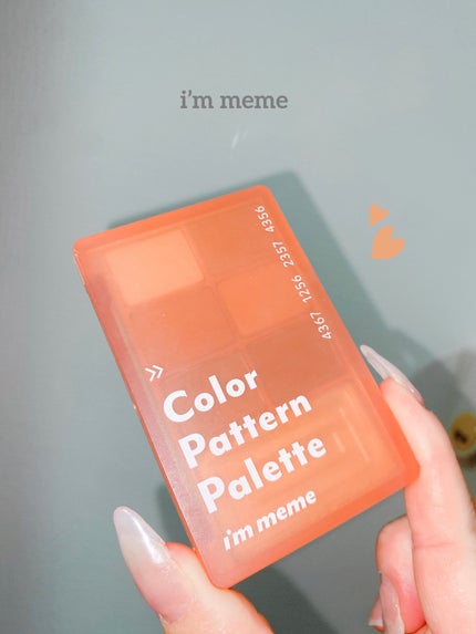 カラーパターンパレット/i’m meme/マルチパレットを使ったクチコミ(1枚目)
