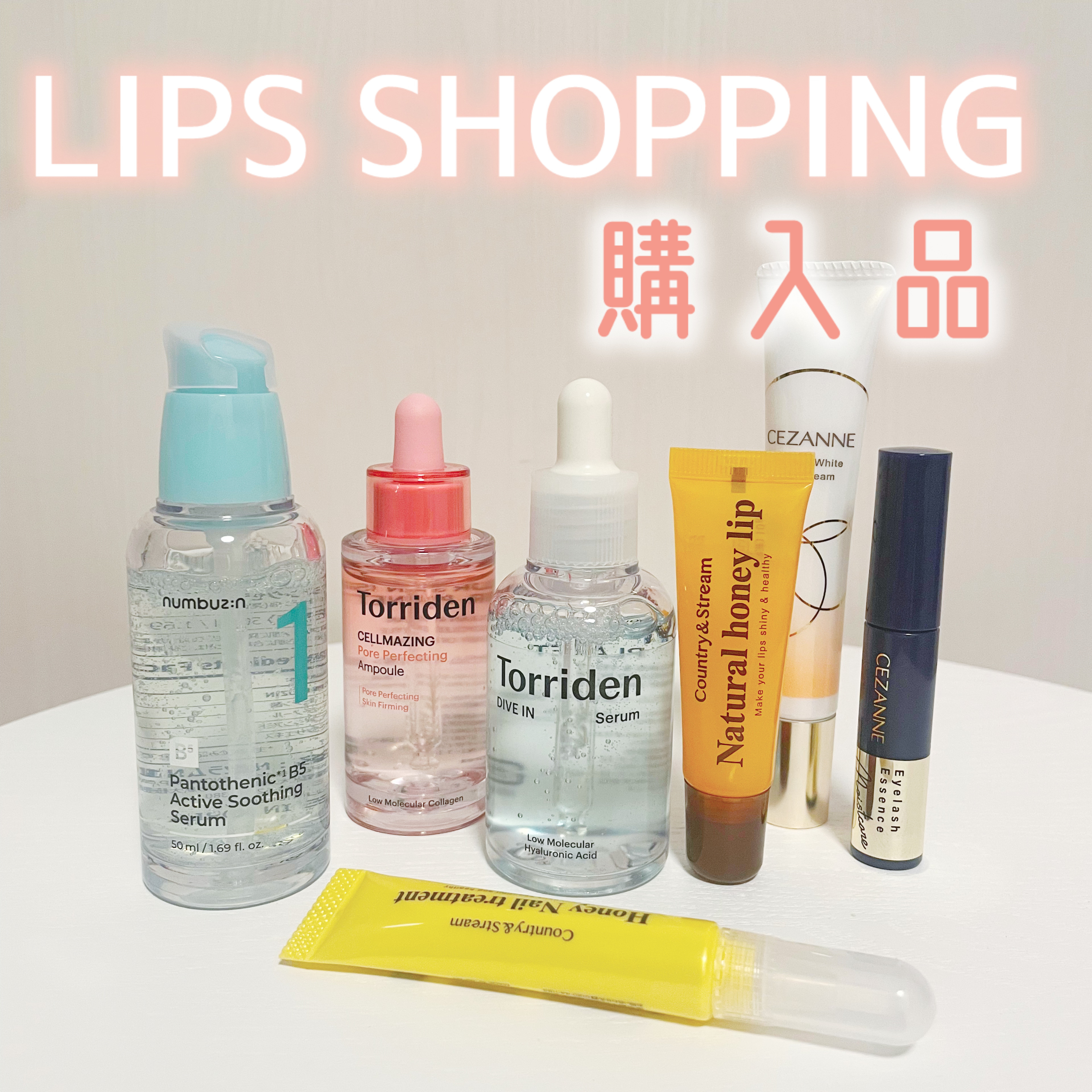 ハニーフルリップ HM/カントリー&ストリーム/リップ美容液を使ったクチコミ（1枚目）