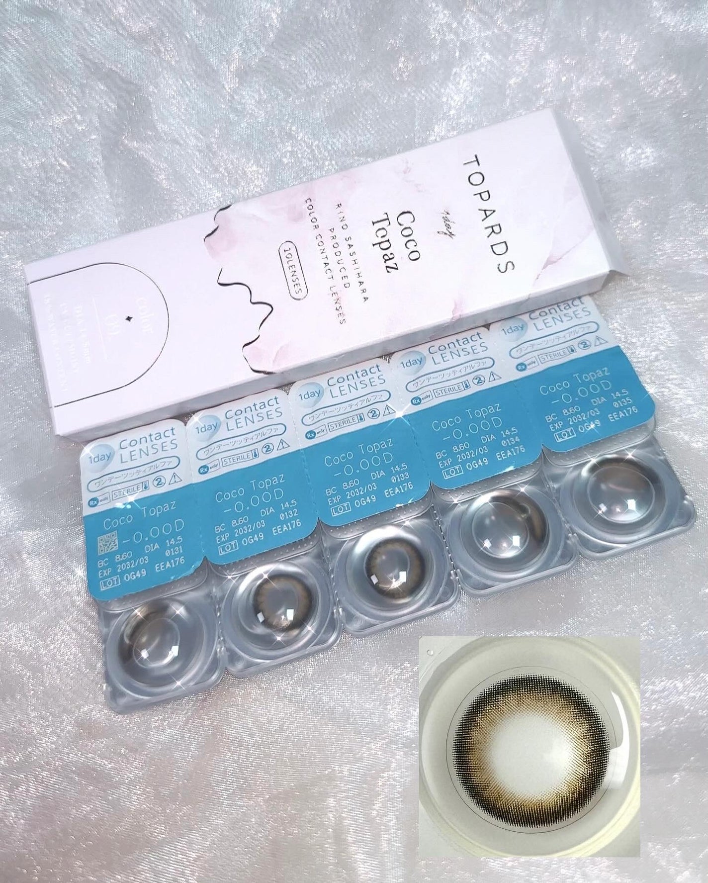 TOPARDS 1day/TOPARDS/ワンデー(1DAY)カラコンを使ったクチコミ(3枚目)