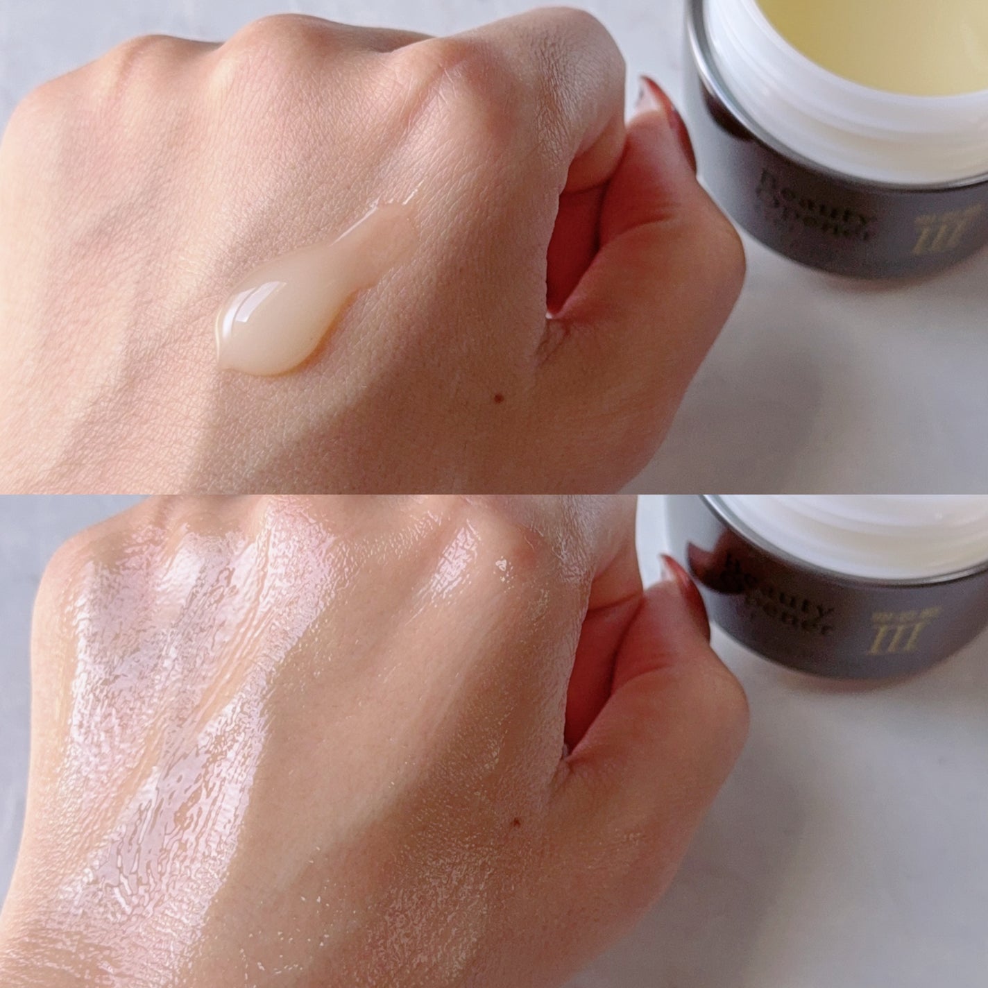 ビューティーオープナージェル エクストラモイスチャー〈医薬部外品〉/オージオ/オールインワン化粧品を使ったクチコミ(5枚目)