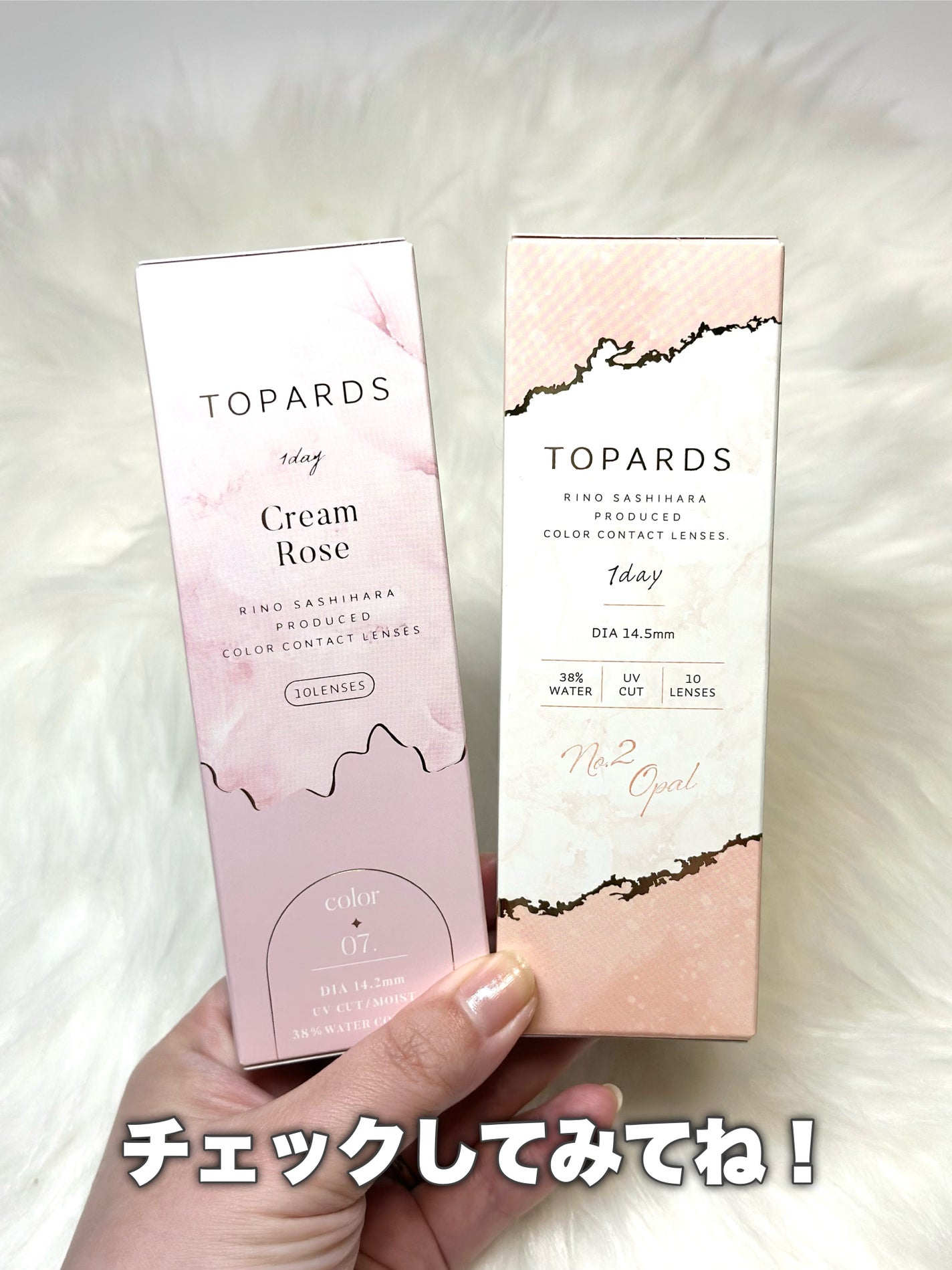 TOPARDS 1day/TOPARDS/ワンデー(1DAY)カラコンを使ったクチコミ(9枚目)