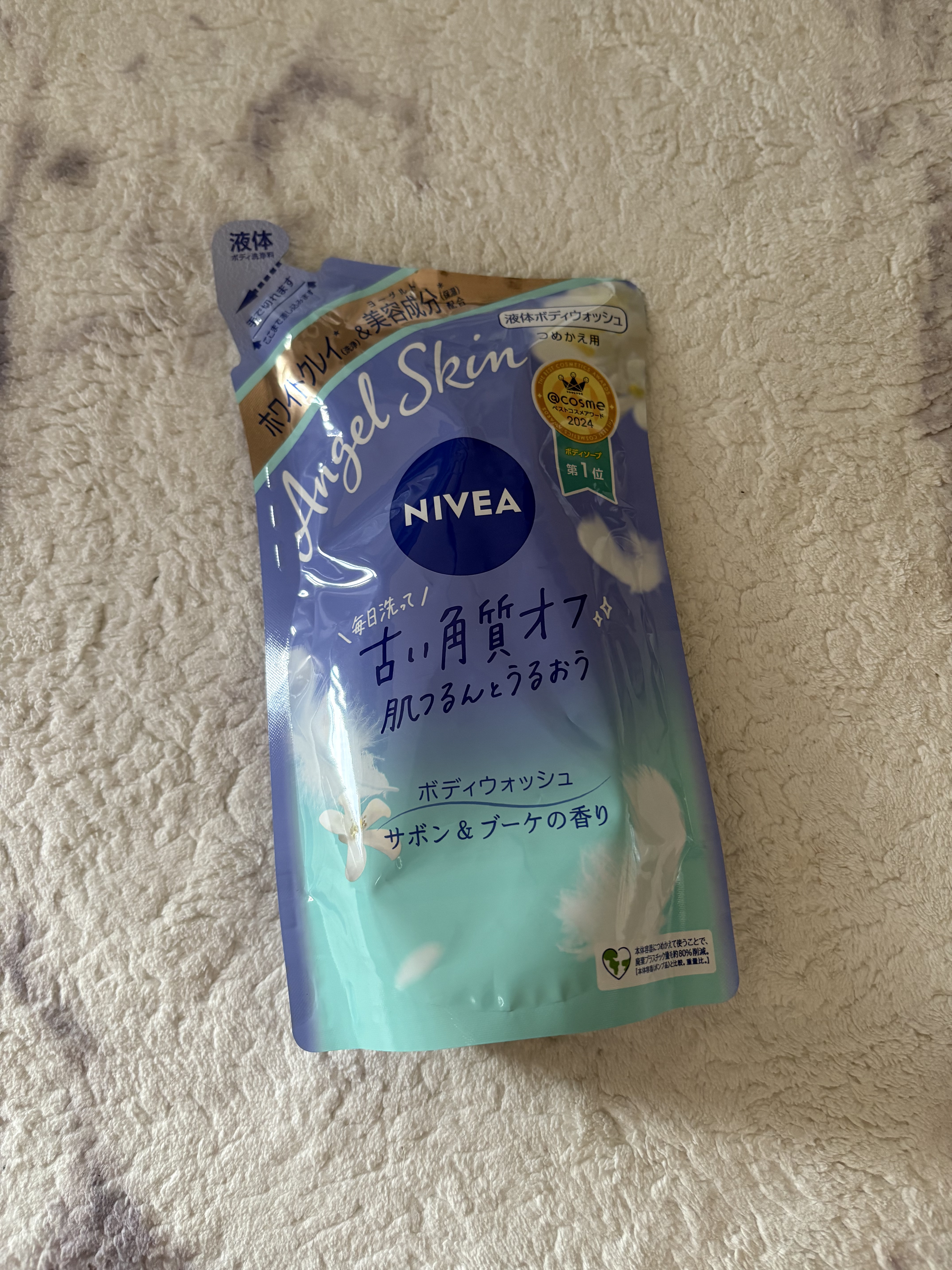 エンジェルスキン ボディウォッシュ サボン＆ブーケの香り 詰替360ml/ニベア/ボディソープを使ったクチコミ（1枚目）