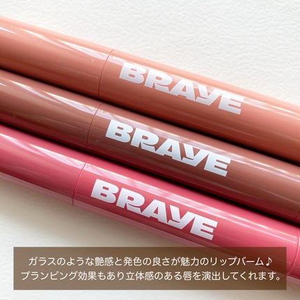 メルティングリップスウィート/BRAYE/口紅を使ったクチコミ(2枚目)