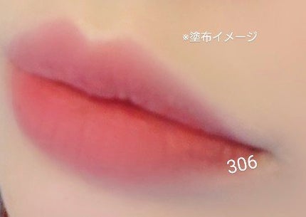ベア ベルベット ティント/Coralhaze/リップティントを使ったクチコミ(4枚目)