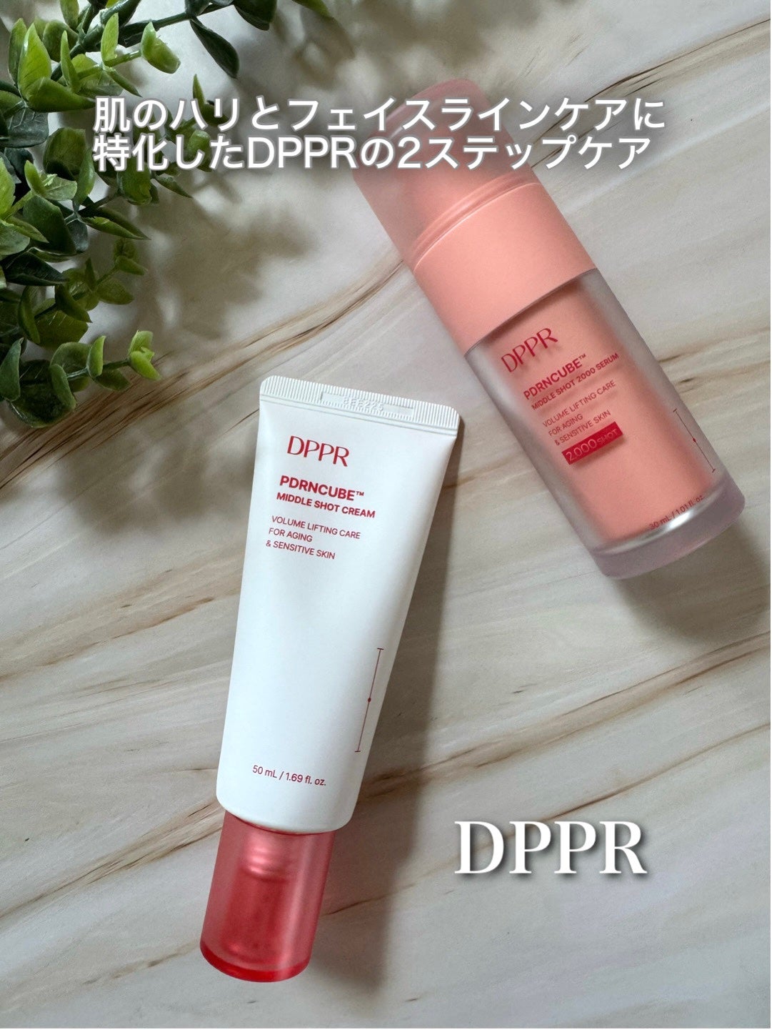 やんみ on LIPS 「韓国スキンケアブランド🇰🇷MAXCLINIC@maxclini..」(1枚目)