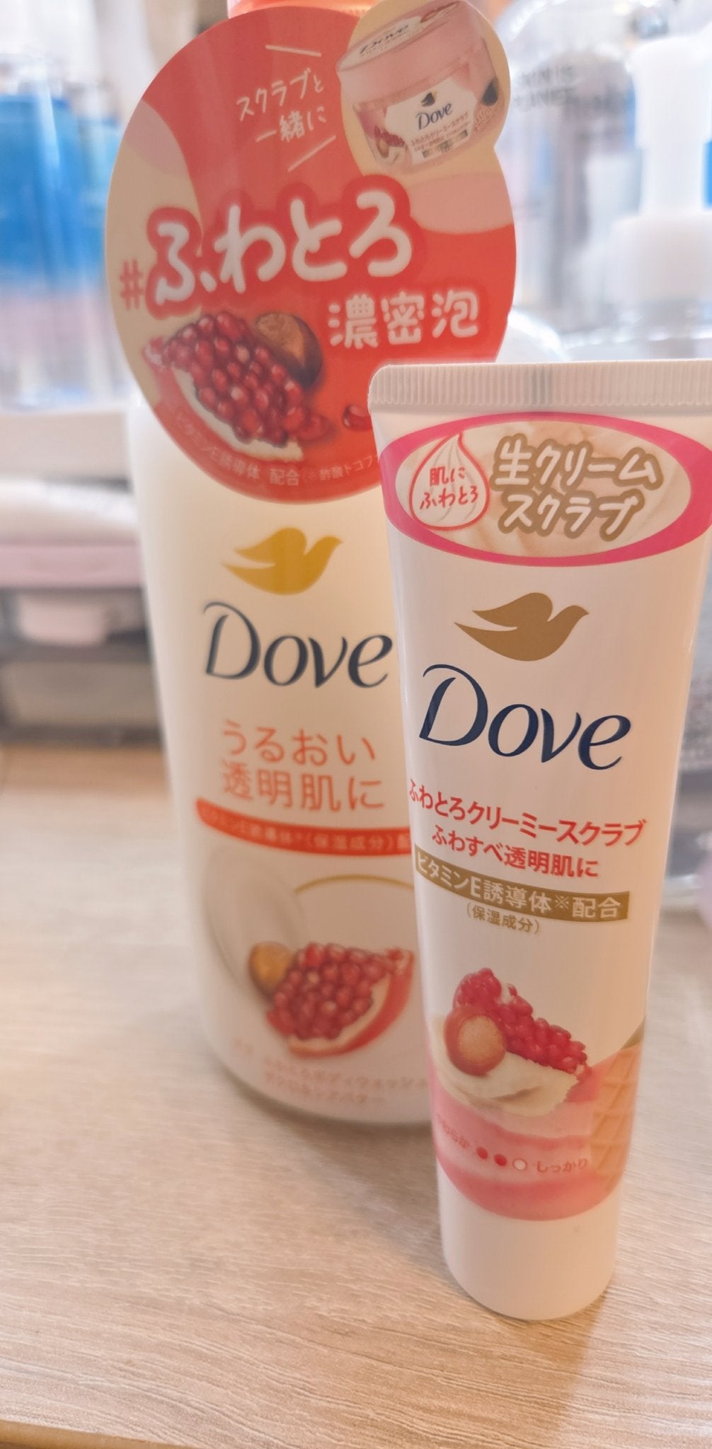 ダヴ ふわとろ クリーミースクラブ ザクロ&シアバター/ダヴ/ボディスクラブを使ったクチコミ(1枚目)