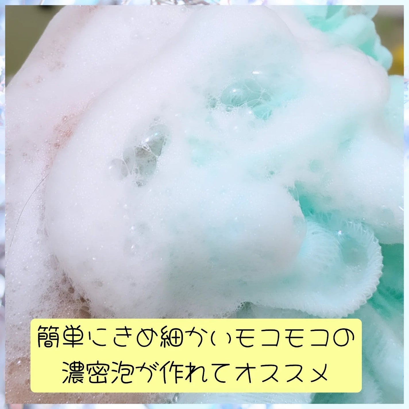 カインドネス+ ボディウォッシュ ヒアルロン酸/BAYLIS&HARDING/ボディソープを使ったクチコミ(5枚目)